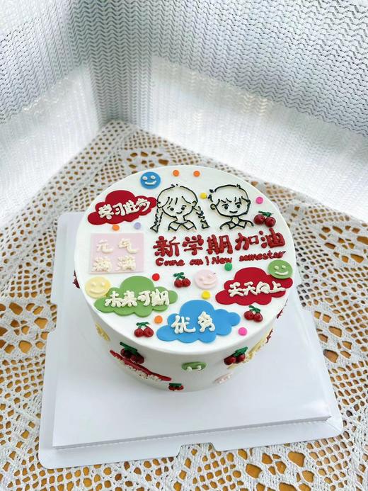 小朋友开学啦 商品图1