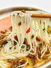 【食味的初相】云南松茸鸡汤米粉米线  速食方便汤鲜味美 商品缩略图4