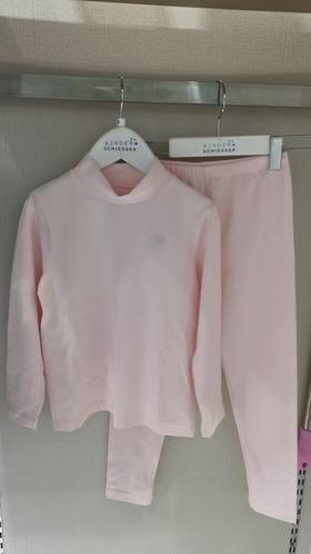 【棉氨小高领】(断码清仓，不退换）SCHIESSER德国舒雅女童棉氨面料小高领保暖套装(店铺实物拍摄）36/19331W