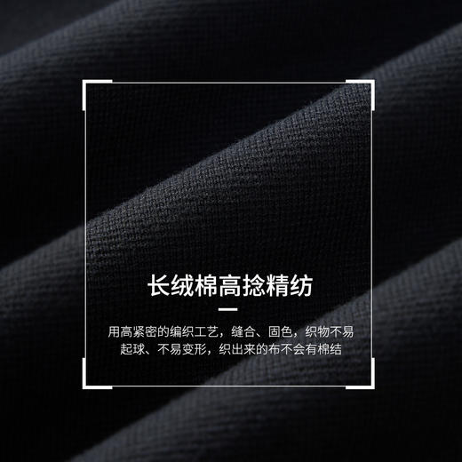 【轻织系列】雅丹风针织立领拉链开衫毛衣247X0C723L 商品图5