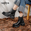 Safiya/索菲娅2024英伦风时尚厚底粗跟套筒轻便休闲切尔西短靴 SF44116079 商品缩略图1
