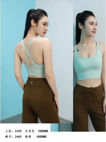 向日葵2024秋冬款上衣2420+裤子2469 商品图0