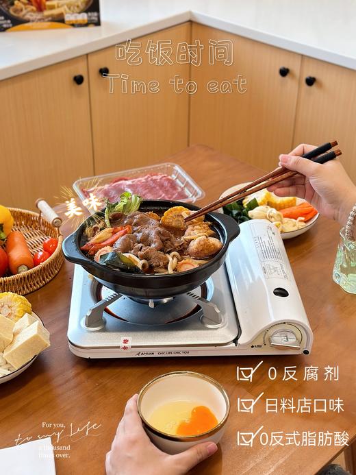 美味大杂烩！盒马山姆在售【牛肉寿喜锅】地道美味 暖心又暖胃 9种食材 品质严选 1料多用 咸鲜浓郁 商品图4