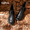 Safiya/索菲娅2024英伦风时尚厚底粗跟套筒轻便休闲切尔西短靴 SF44116079 商品缩略图4