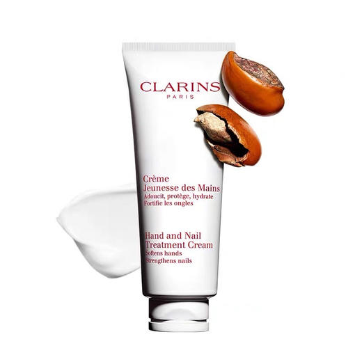 娇韵诗护手霜100ml 滋养肌肤！淡化细纹！瞬间吸收的超速手霜！（有非卖贴 介意慎拍）） 商品图2