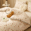【热卖推荐】自然醒A类婴儿级牛奶针织棉大豆被芯春秋冬被四季通用空调被加厚单人儿童学生宿舍棉被褥YBY 商品缩略图3