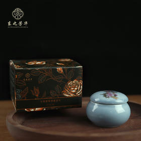 东方木质香味香膏  三款可选