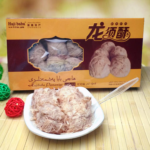 【小时候的味道，哈吉巴巴牌龙须酥】新疆美食特产新疆美食特产，特色传统糕点零食小吃 商品图7