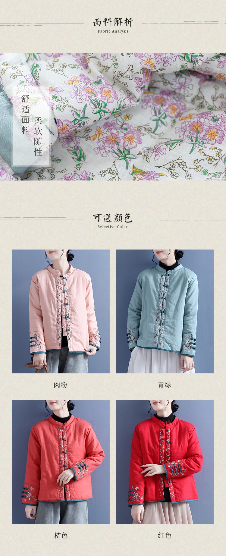 O1CN01N4QxJK1LPmQdiIMPT_!!6628