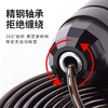 佑美（YOU MEI） 钢丝泡棉轴承跳绳可以拆卸 长绳 TS12 黑色 商品缩略图4