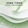 尔木萄 卷筒洁面巾组合装 双面纹理 柔韧耐扯 48小时发货 商品缩略图5