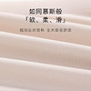 无痕聚拢软支撑清爽裸感舒适提拉聚拢内衣收副乳无钢圈文胸清氧无痕 商品缩略图8