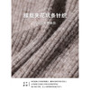 【有赞】MZ197-3 COCOBELLA[人手N件]baby触感针织衫女秋冬气质高领打底衫 商品缩略图4