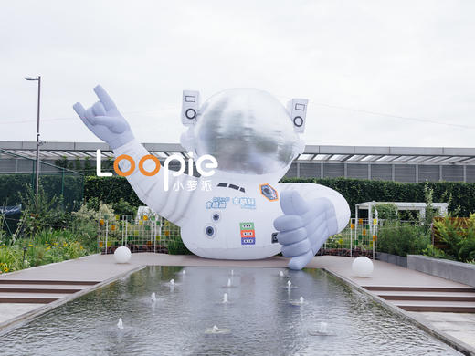 太空乐园冒险记 商品图4