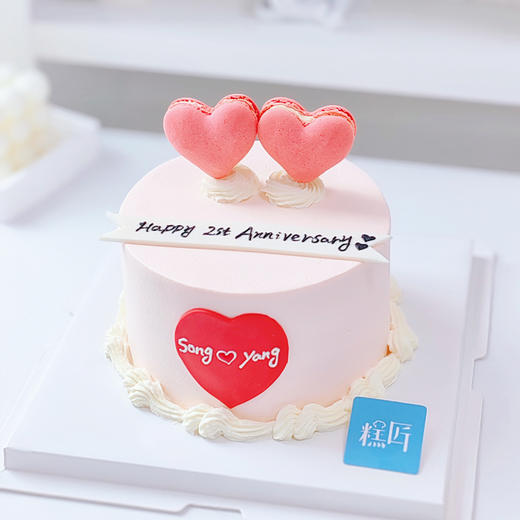 爱心马卡龙周年纪念蛋糕 商品图3