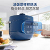 【小家电】摩飞电器电压力锅 电高压锅电饭锅电饭煲家用2.5L MR8701 HF 商品缩略图7
