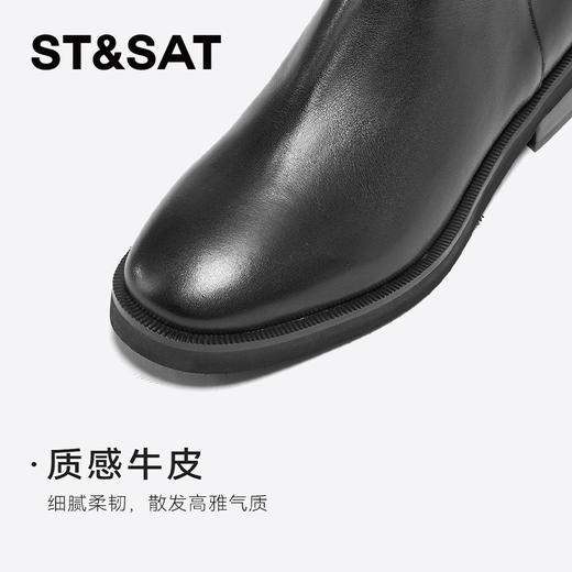 【绒里可选】星期六经典简约显瘦百搭高筒骑士靴SSC4117344/SSC4119344 商品图9