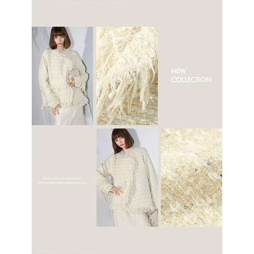 COCOBELLA小香风亮片花式纱手工流苏外套气质毛呢外套SC3006 商品图1