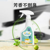 美穗吉家 厨房重油污清洁剂500g 商品缩略图4