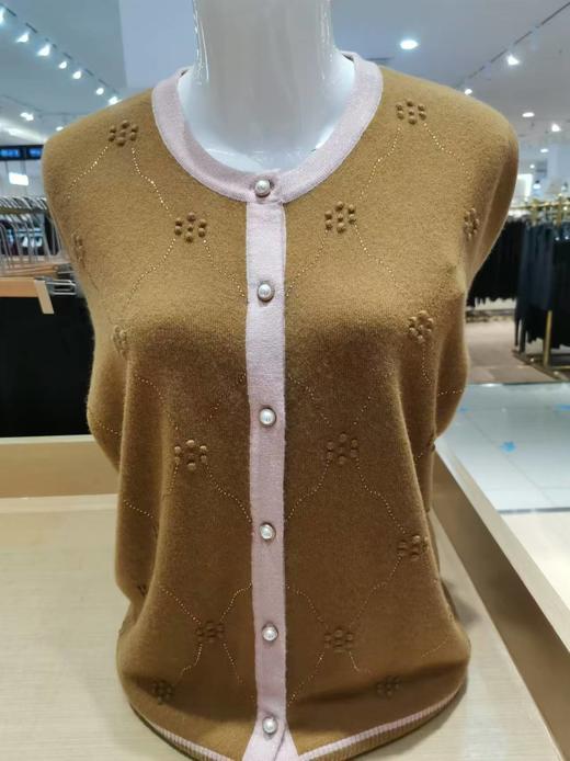 天山圆领长䄂女开衫 商品图0