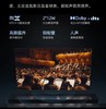海信电视A51ND系列 4K超高清 U+超画质引擎 高色域 DTS环绕音效 AI智能语音液晶电视机 商品缩略图3