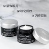 【全球购*送礼盒礼袋】Lancome兰蔻旅行护肤小样套装六件套 极光水50ml+极光面霜15ml+兰蔻小黑瓶眼霜5ml+极光洗面奶50ml+小白管防晒10ml+兰蔻粉水50ml+礼盒礼袋 商品缩略图9