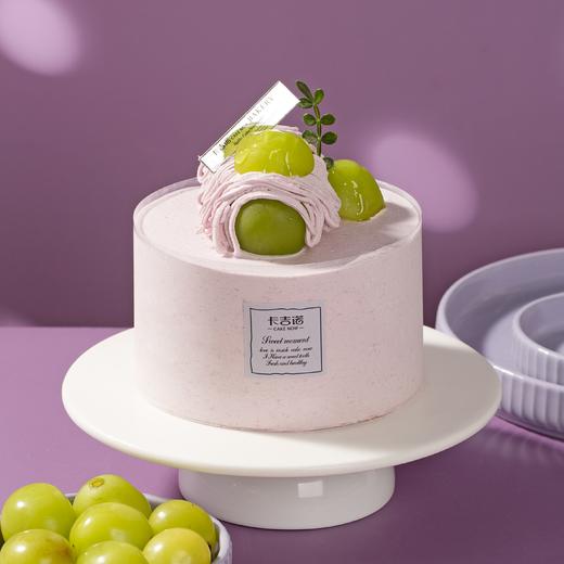 【秋季新品】4英寸香芋金秋/巧克力碧根果分享蛋糕二选一 商品图0