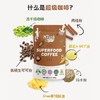 DewiSuperfoods超级咖啡营养代餐奶昔防弹生酮绿咖啡抹茶拿铁零糖 商品缩略图2