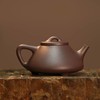 宜兴紫砂 「子冶石瓢」180cc 天青泥 作者：乔燕 商品缩略图1