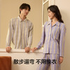 【代言人成毅同款】有棵树条纹情侣睡衣长袖家居服-S0050 商品缩略图2
