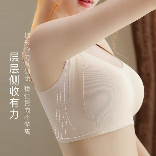 上托提拉 防下垂薄款大码内衣显瘦全包容收副乳调整型文胸罩云雨迷雾 商品图4