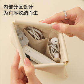 「数色可选！小香风系列」自动闭合收纳包 居家日用便携数据线分类袋充电器口红化妆包眼镜旅行收纳整理袋