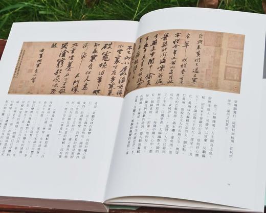 签名本！！！《恋物》，郑颖 著，签名本，25开，裸脊平装？382页，麦田出版公司2024年初版，5月三印。定价182，售价148元。 商品图6