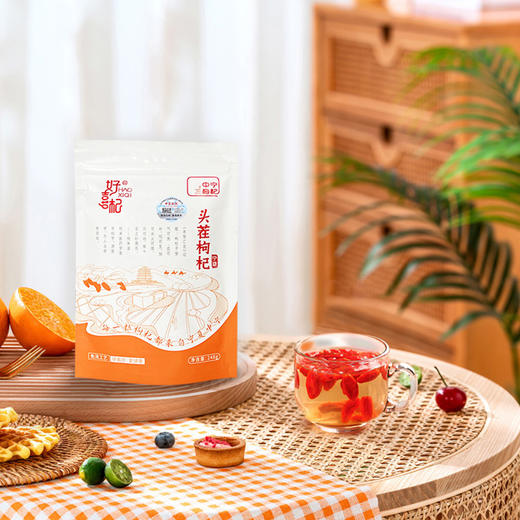 248g  特优中宁枸杞 商品图1