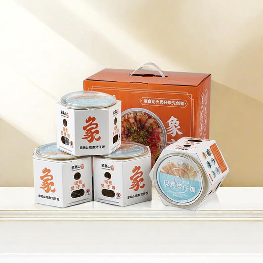 象窝山腊味煲仔饭4盒礼盒装 腊味双拼腊鸭腊肉鱼香腊肉煲仔饭明火煲仔饭 商品图2