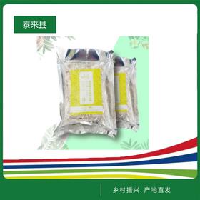 素食猫燕麦糯米香蕉复合粥400g/袋