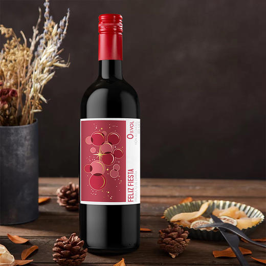 乐嗨无醇葡萄汁750ml 商品图4