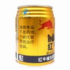 红牛维生素功能饮料 【250ml】 红牛维他命 商品缩略图2