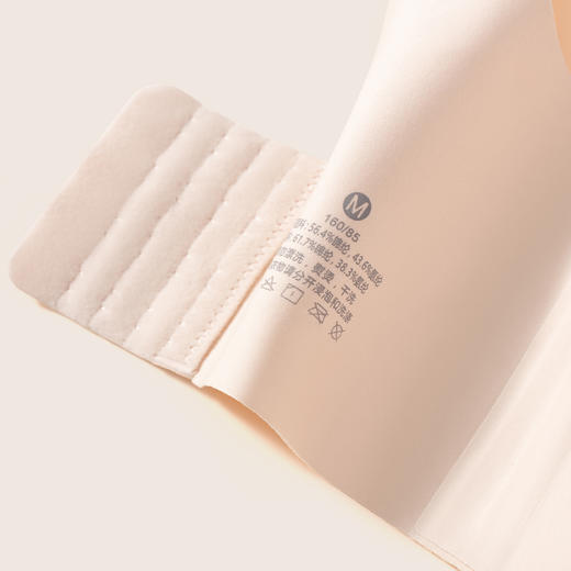 连绵· 自在零感大胸背钩宽带文胸 8083 商品图7