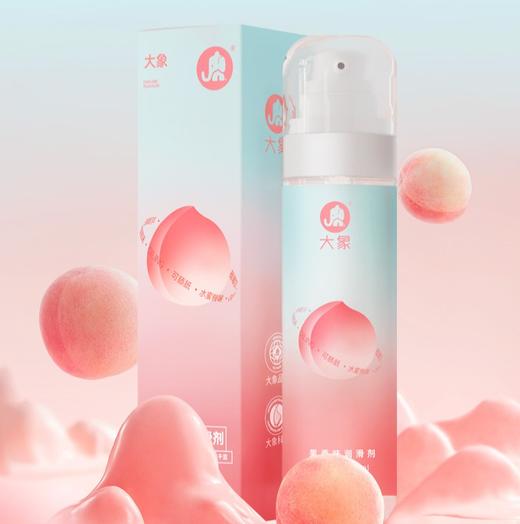 【双旦狂欢·钜惠来袭】 大象果味润滑 桃汁夭夭润滑液 可舔 水蜜桃味 商品图1