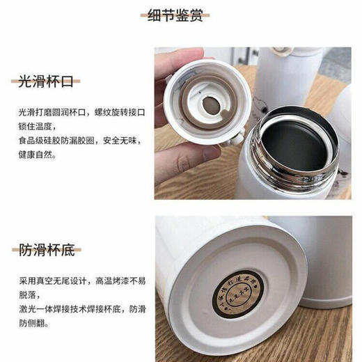 【小熊杯陪你度每日，不锈钢保温，伴你出门走天下！】小熊水杯女生可爱高颜值不锈钢保温杯 大容量便携卡通水杯儿童杯子-QQ 商品图3