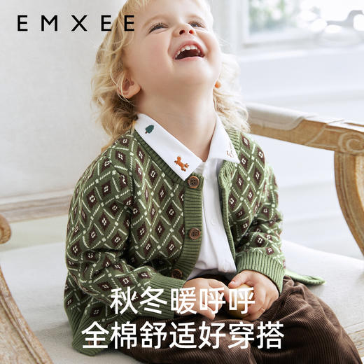【宝宝服饰】嫚熙婴童毛织开衫外套男女宝宝100%全棉儿童经典百搭秋季上衣外穿 商品图1