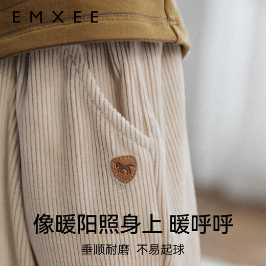 【宝宝服饰】嫚熙童装2024秋冬新款男女童灯芯绒阔腿长裤儿童宽松休闲裤运动裤 商品图2