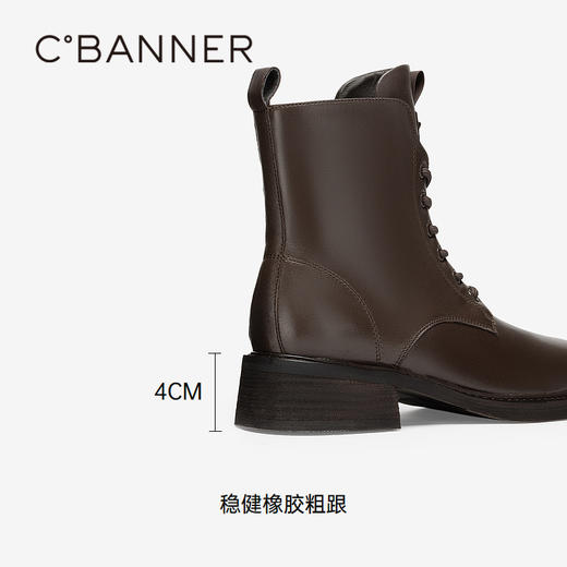 千百度粗中跟羊皮马丁靴女款秋冬时尚通勤短靴子A24555605 商品图4