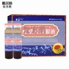 奇正,红景天口服液【10ml*8支/盒,玻璃瓶装】西藏藏药 商品缩略图0