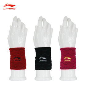 李宁 儿童毛巾护腕  LQAN382