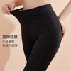 雅黛丽保暖裤女加绒加厚高腰收腹提臀打底裤高弹不掉档秋冬季外穿 商品缩略图3