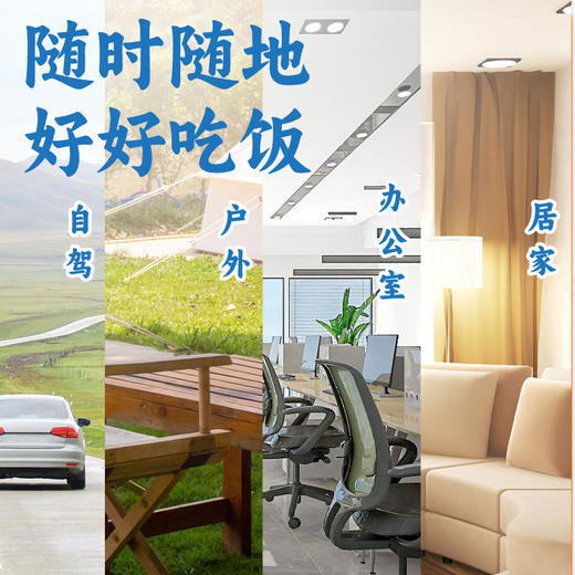 象窝山生晒鱼香腊肉煲仔饭明火带锅巴15分钟现煮煲仔饭4盒装6盒装 商品图6