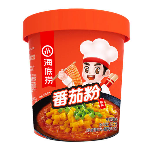 海底捞自热速食礼盒6盒装1.24kg 商品图2