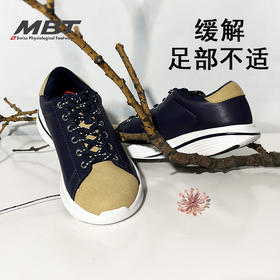 MBT足健康鞋女厚底休闲通勤鞋 足弓支撑 减少足部不适缓震M1200